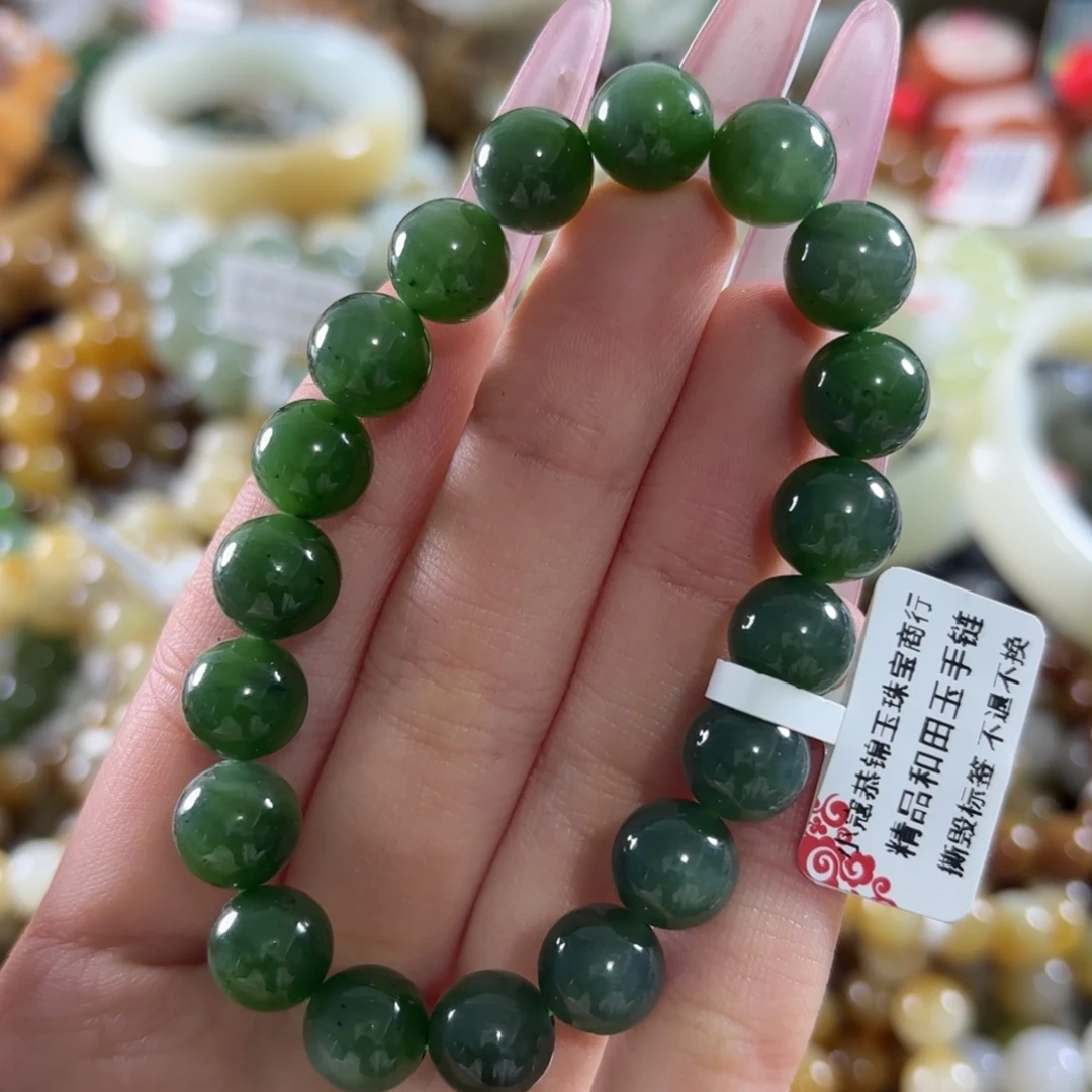 和田玉未镶嵌手链136