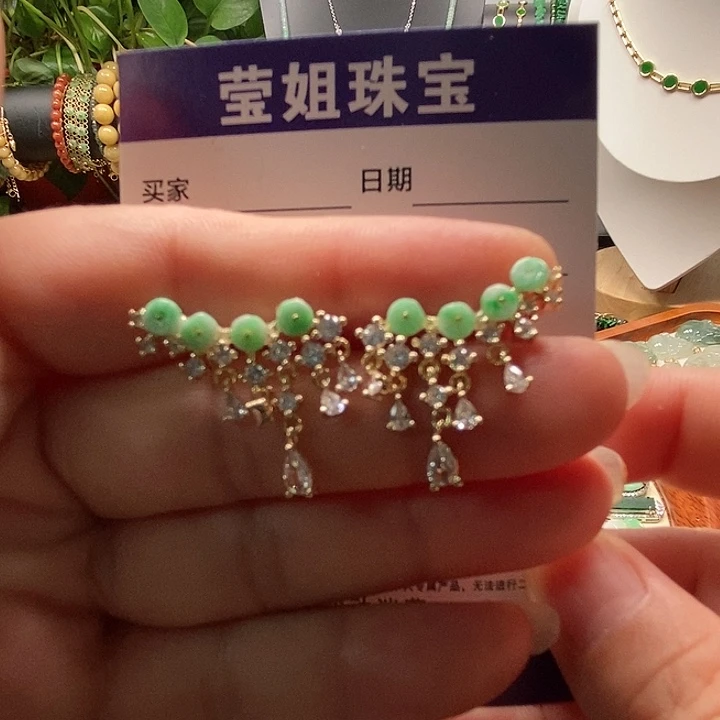 合金翡翠耳饰绿耳钉