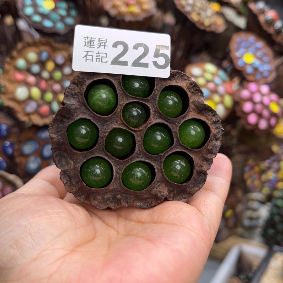 沉***持核桃木/黑胡桃（胡桃木）225