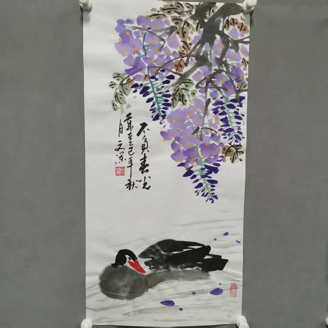锦泉斋文澜亲笔手绘两平尺国画作品WL190