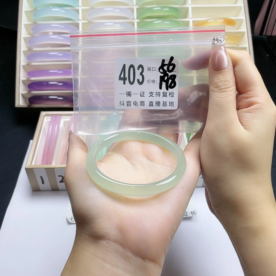 【闪购商品】手镯玛瑙/玉髓未镶嵌开**心