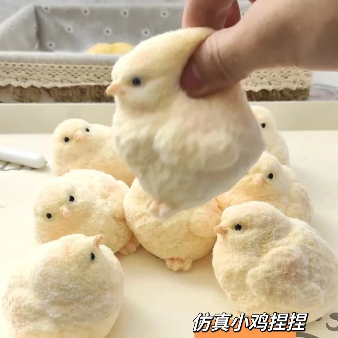 【奶fufu的~】鸡崽捏捏乐手工解压玩具学生党平价水感