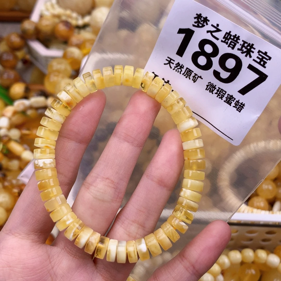 未镶嵌琥珀珠宝奇石