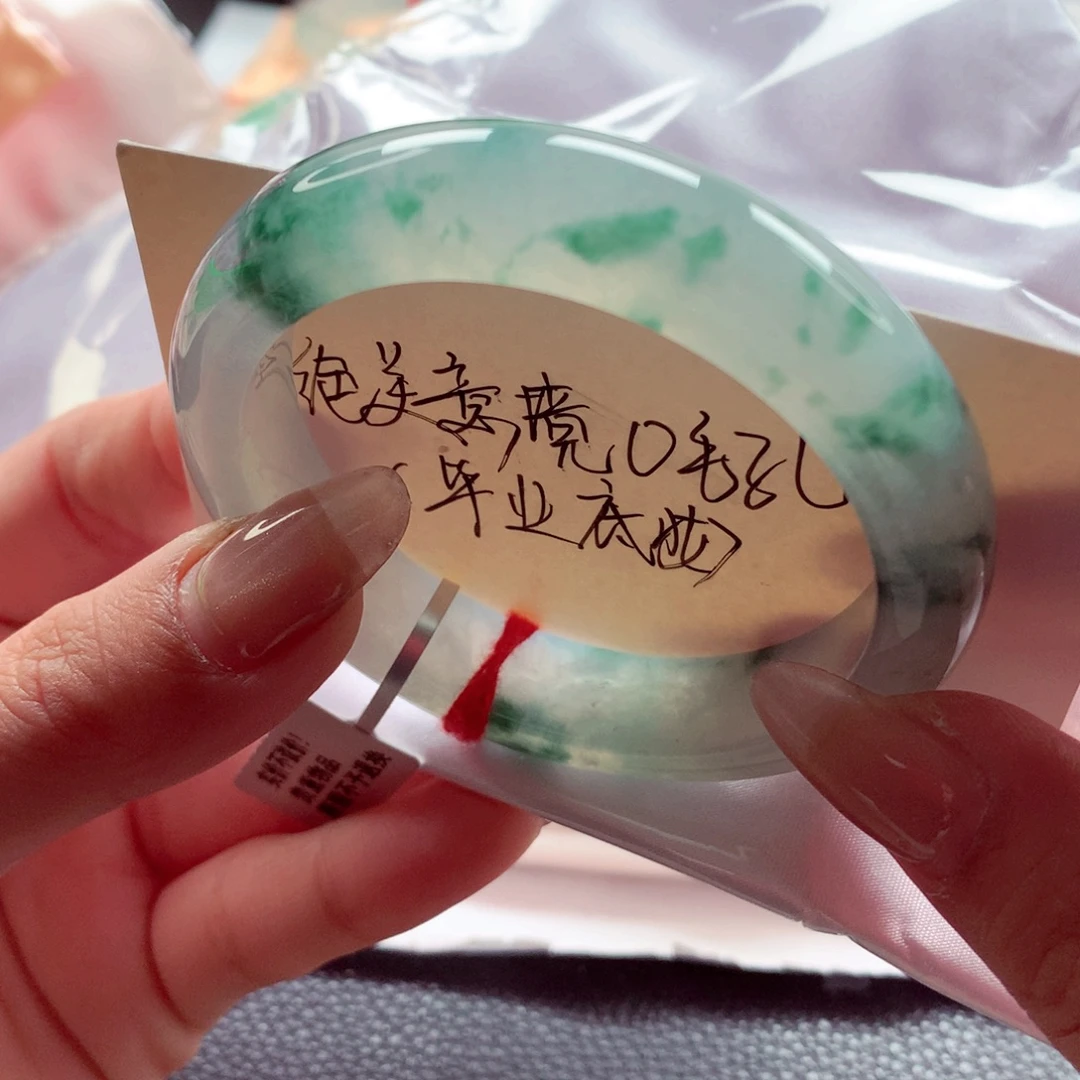 翡翠未镶嵌手镯师妹56白茶清欢白底绿花