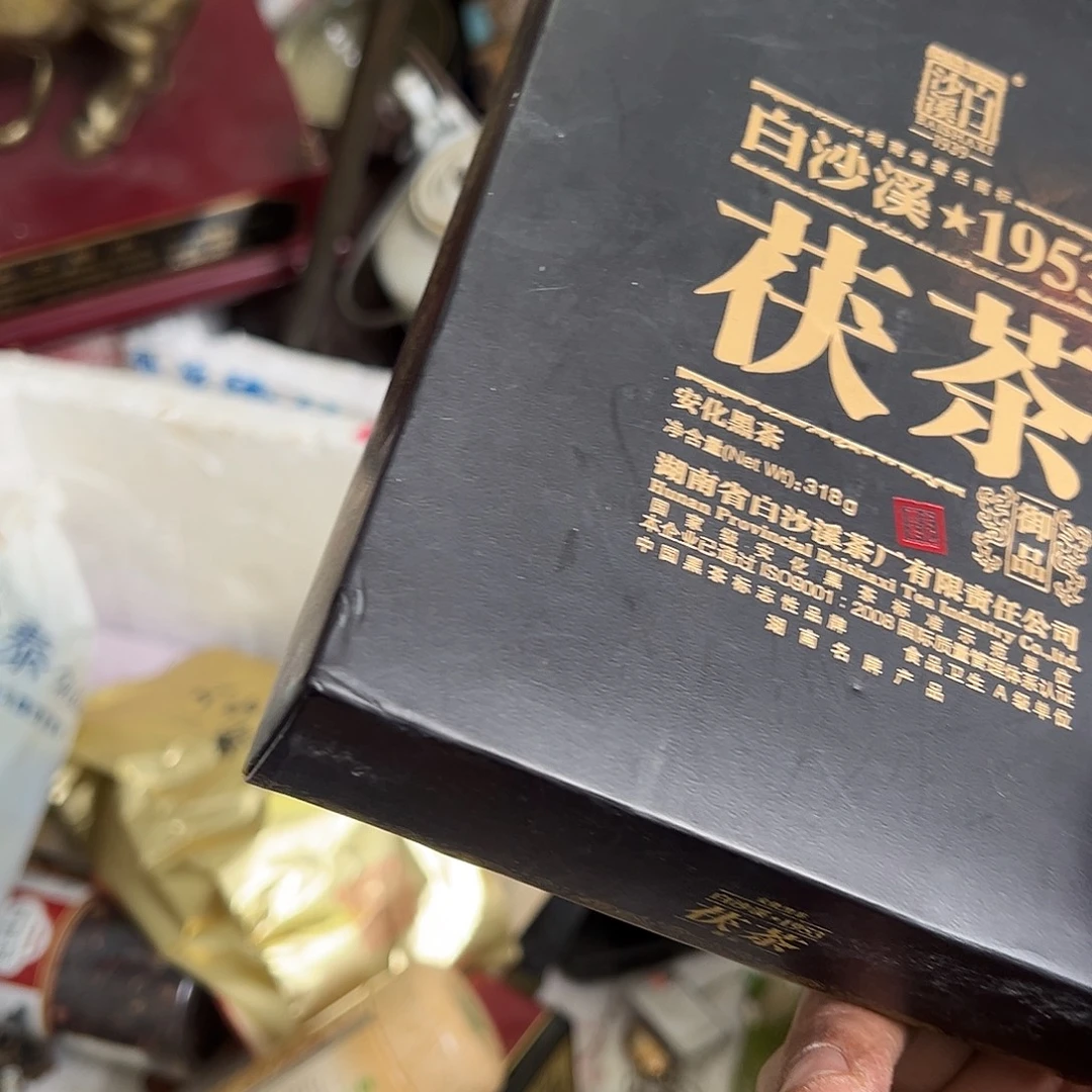 明***重杂色豆（科檀/科特迪瓦檀木）