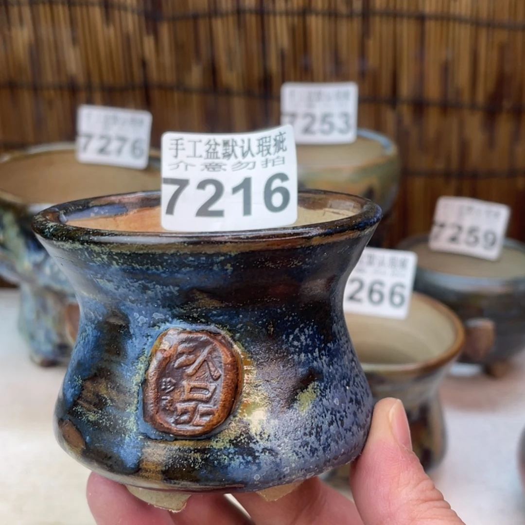 手工花盆默认瑕疵完美者勿拍