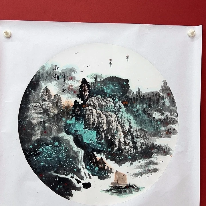 书法手绘书法字画94