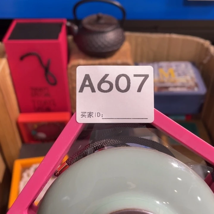 上***善陶瓷闪购定向链接