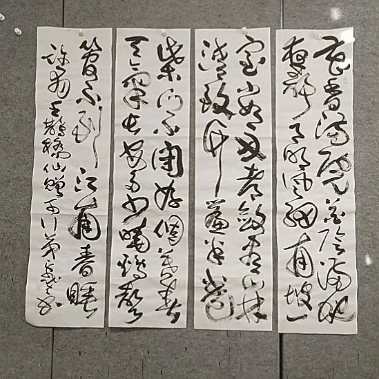 书法宋秉民。花香满院。四尺对开