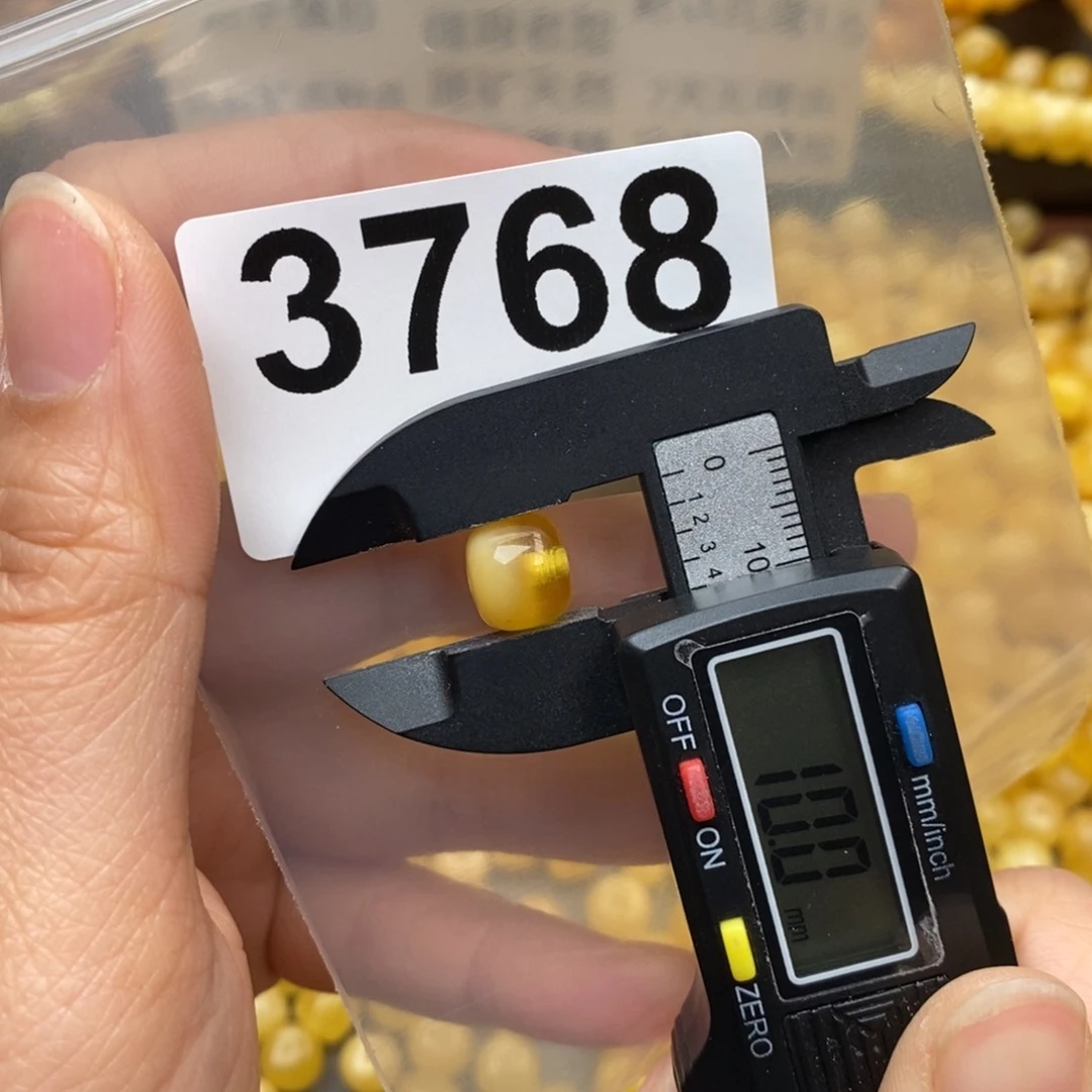 蜜蜡珠宝奇石未镶嵌