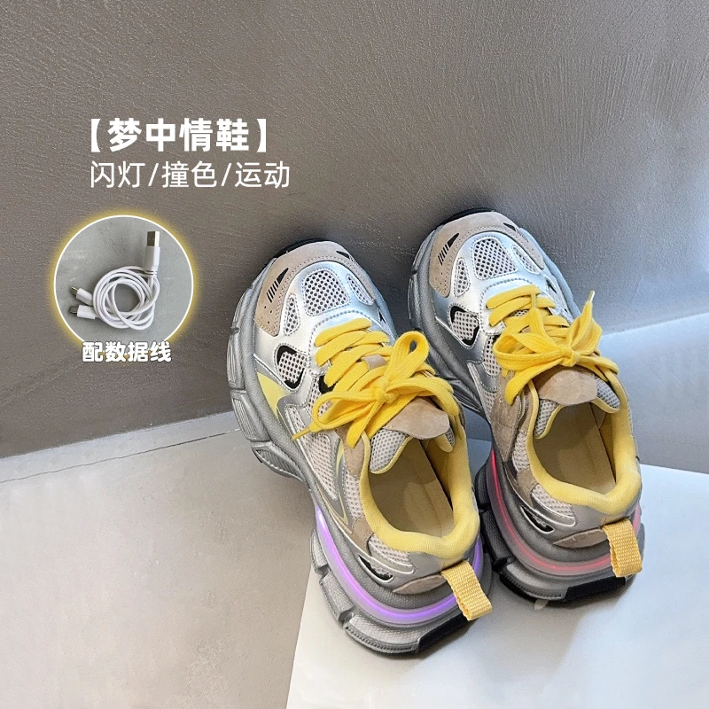 【梦中情鞋】七彩亮灯网红百搭夏季透气ins网面休闲运动鞋 504882O0