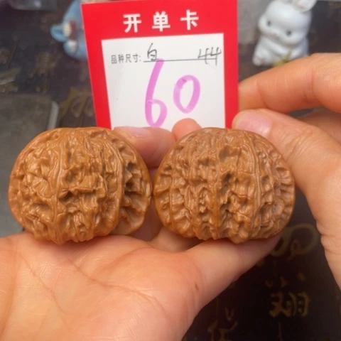 吊坠文玩核桃文玩的好