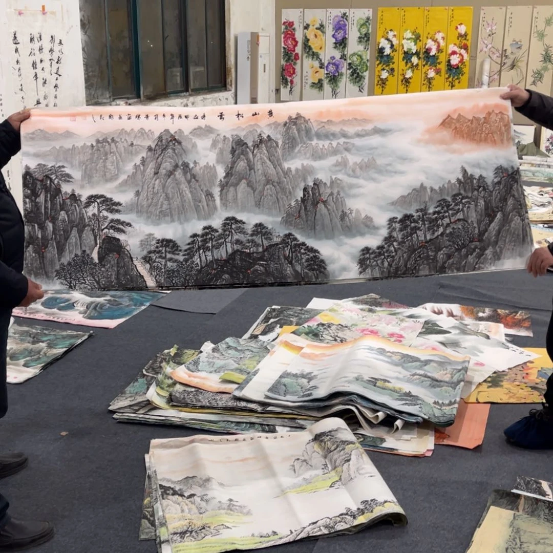 国画处理作品看好再拍哦