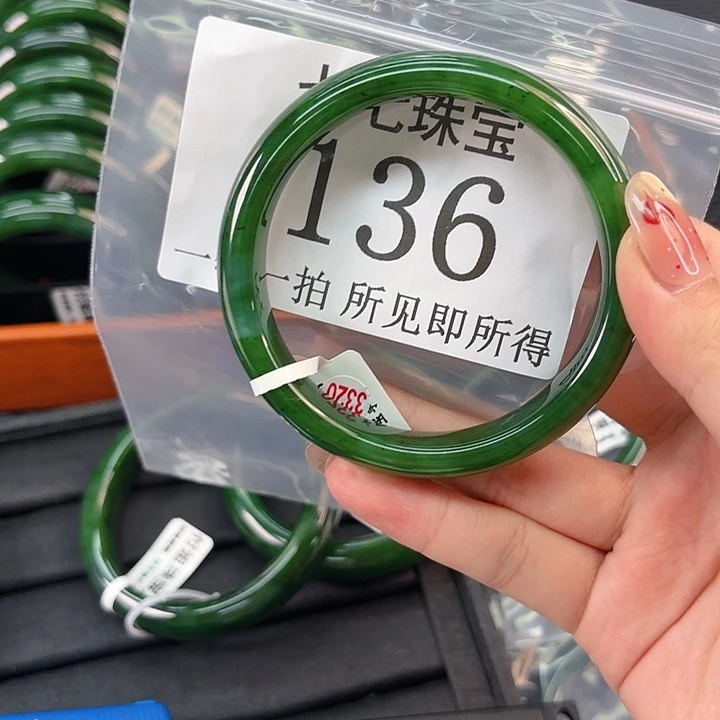 颈饰未镶嵌和田玉F****161 136