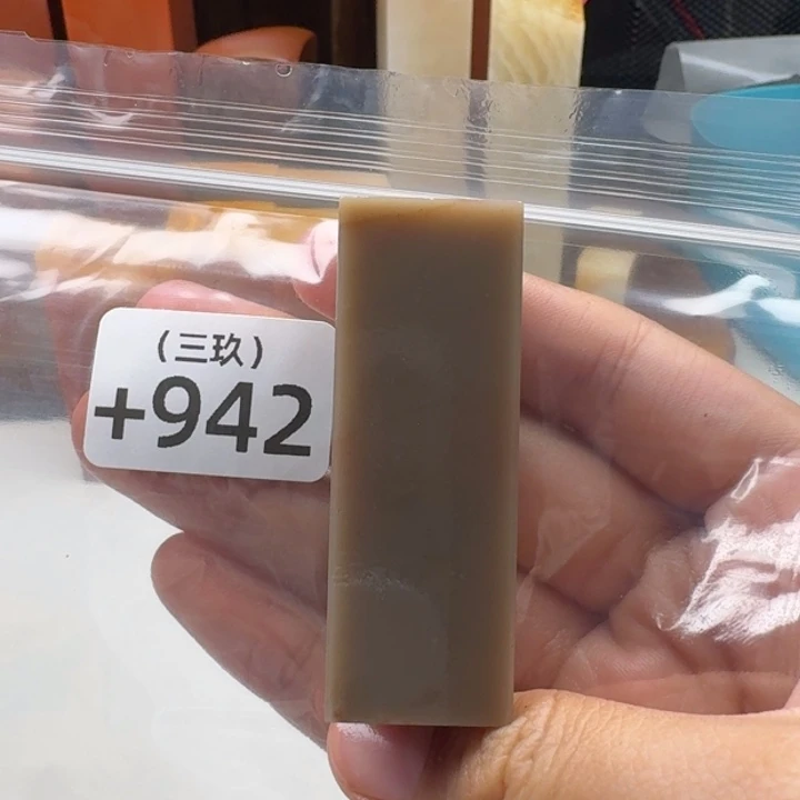 罹***歉寿山石印石老挝 老挝 老挝