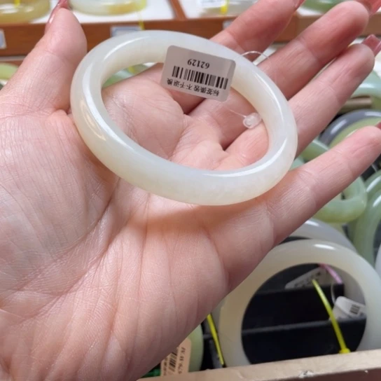 【闪购商品】和田玉手镯未镶嵌59