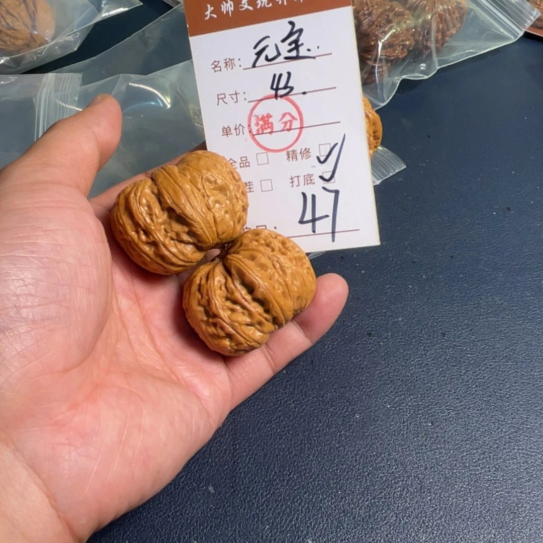 文玩核桃把件文玩核桃47