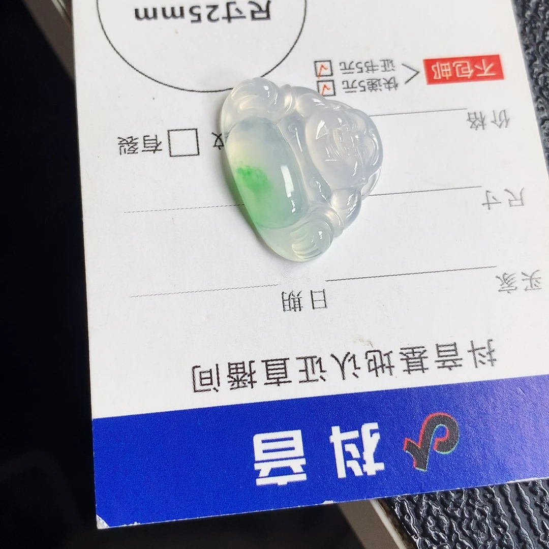 项链未镶嵌翡翠C**i佛公