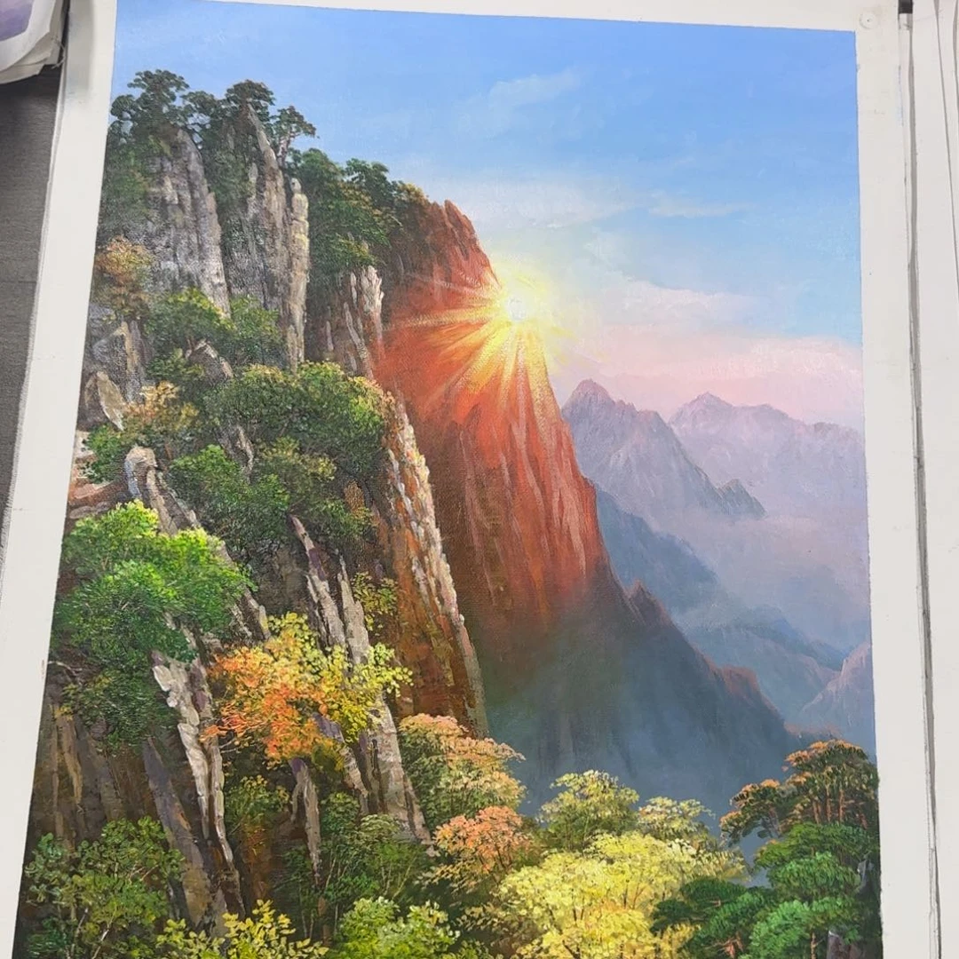 油画加油加油努力加油加油