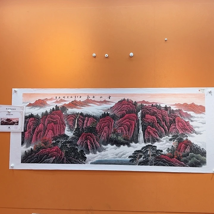 国画书法作品多次参加全国性