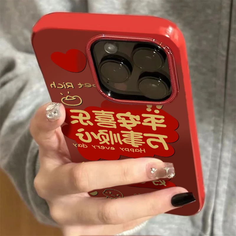 BANCA平安喜乐好运适用iPhone16/15promax苹果14果冻手机壳13软12