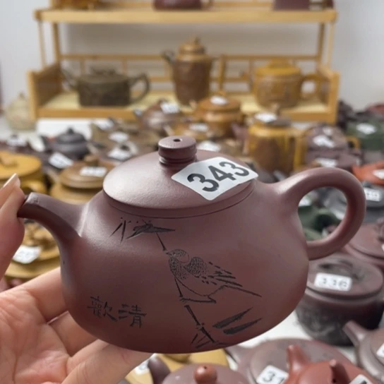 小*紫砂微瑕紫砂微瑕