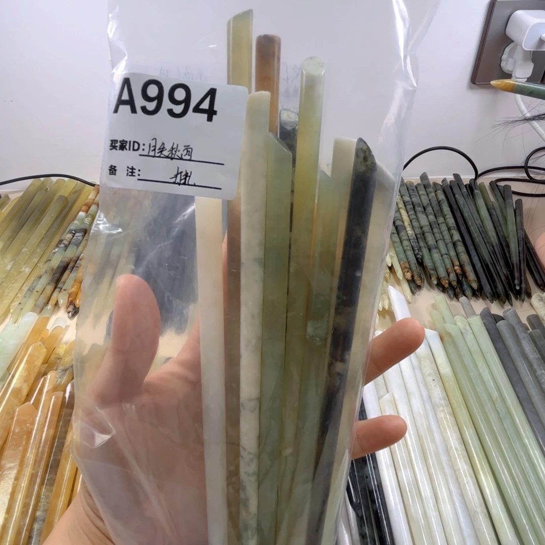 月***雨蛇纹石玉未镶嵌发簪