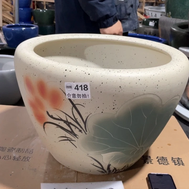 直径52厘米高度34cm，瑕疵品