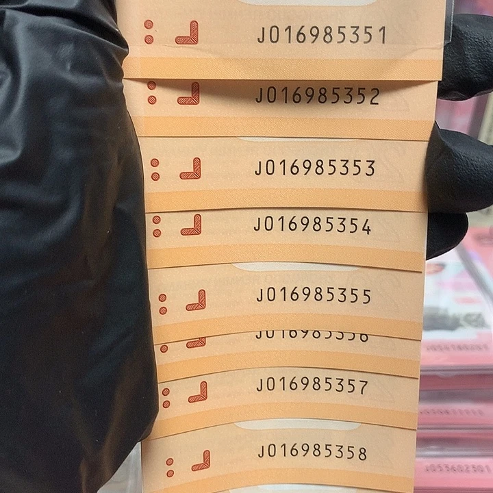 016985351龙钞五福龙无四七标十裸钞