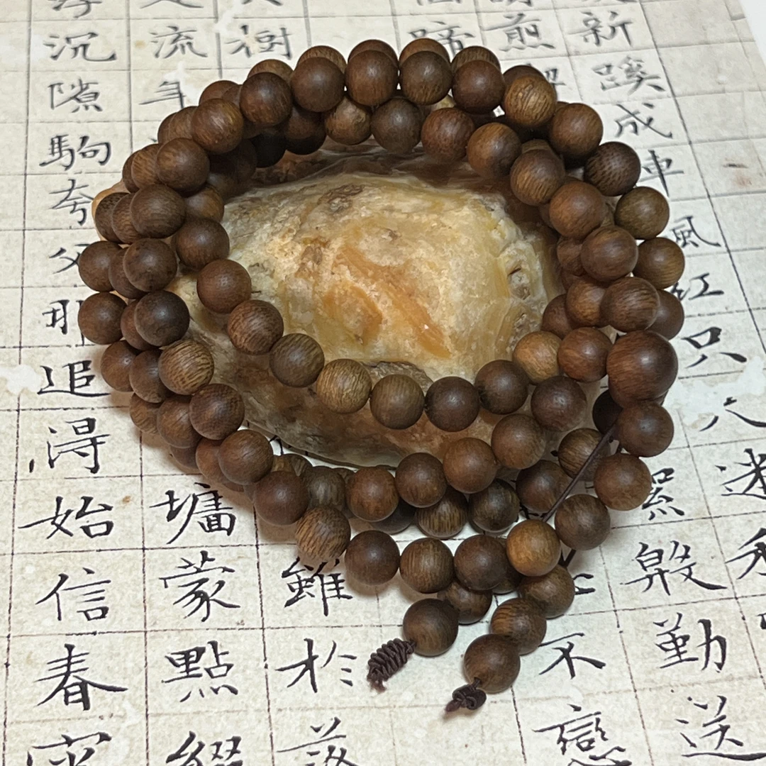 Z-344【菲律宾玉化老料沉香】多圈约8mm,44g