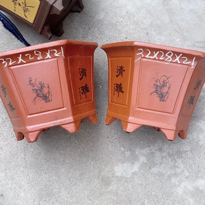 到时再说这是真的