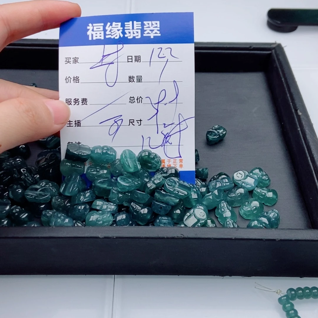翡翠未镶嵌手链多样性1