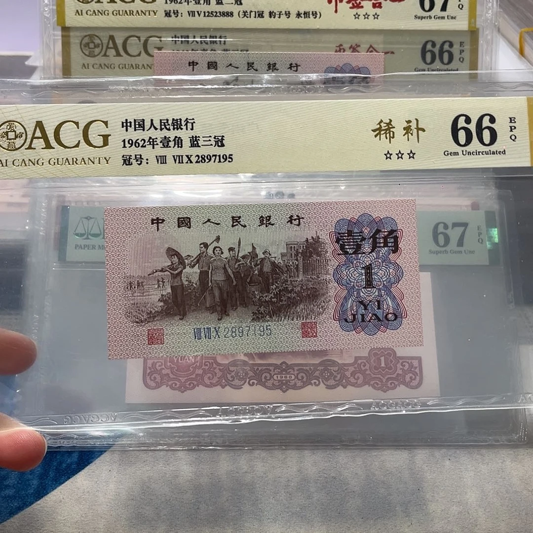 2897195。。。。。。。。。稀补