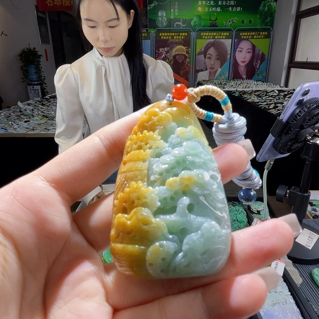 颈饰未镶嵌翡翠一