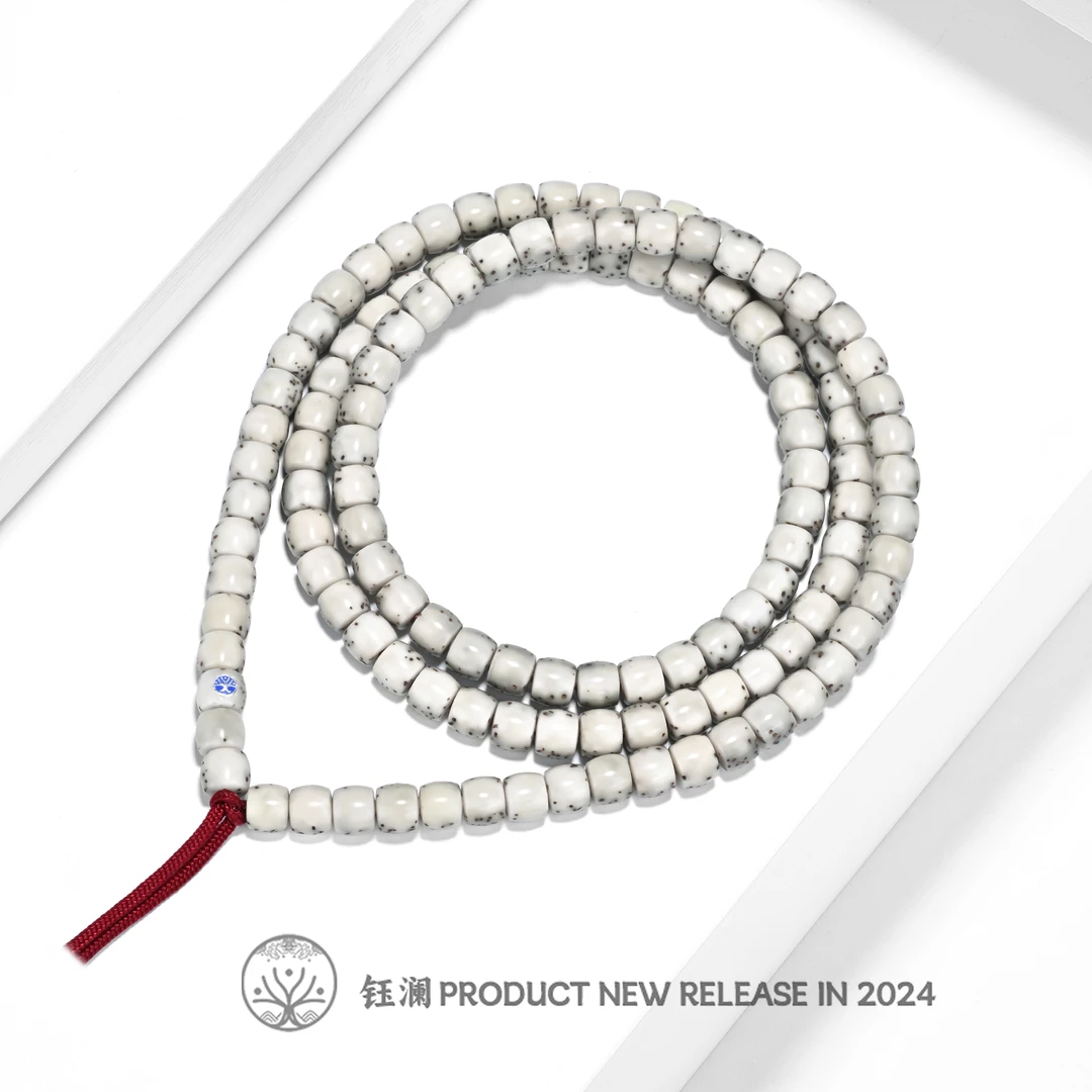 钰澜文玩【精品 卓然】星月菩提6*5石玉料大留白原生态长串