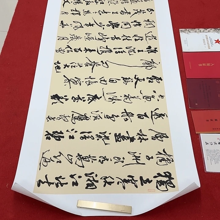 石***风书法罗老师书法作品