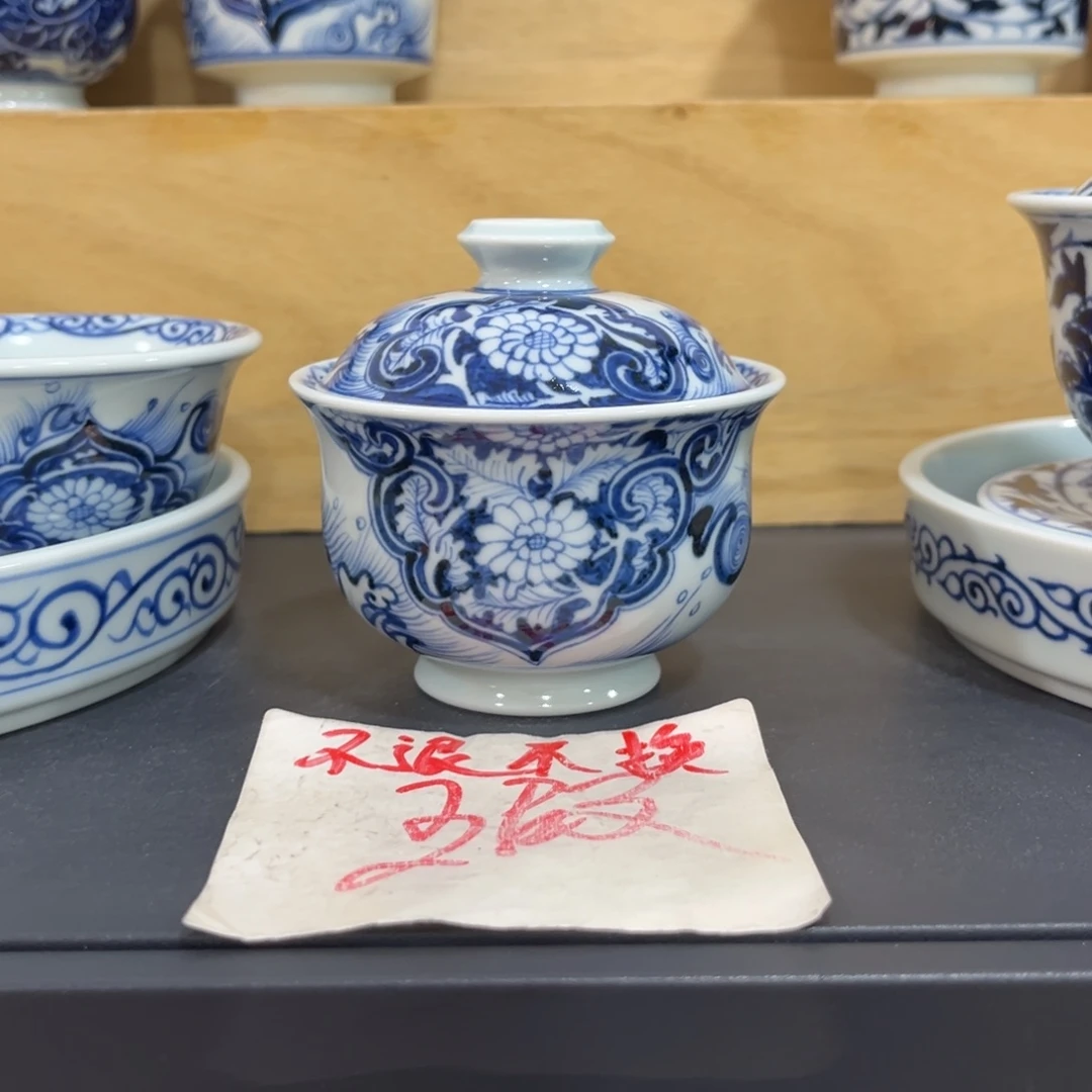 大*丁手绘仿元穿花布袋盖碗