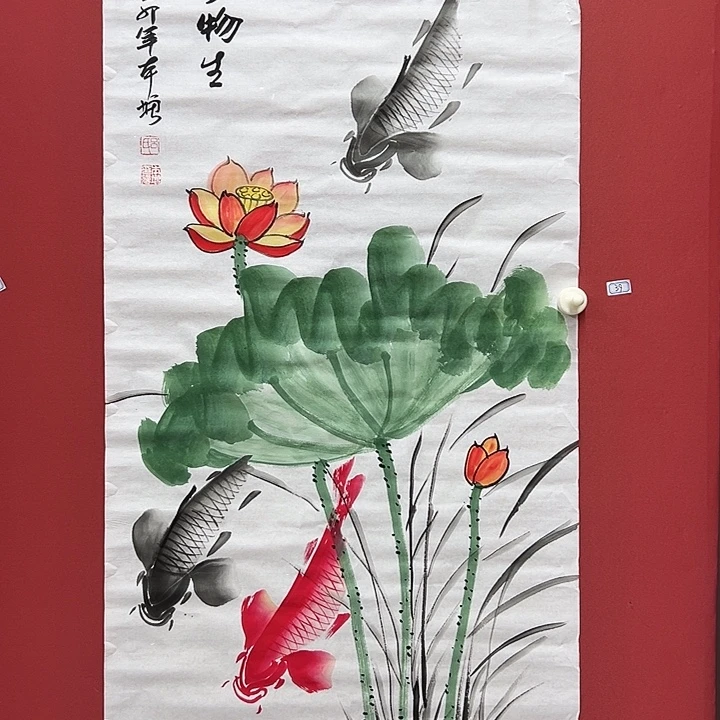 书法手绘书法字画39