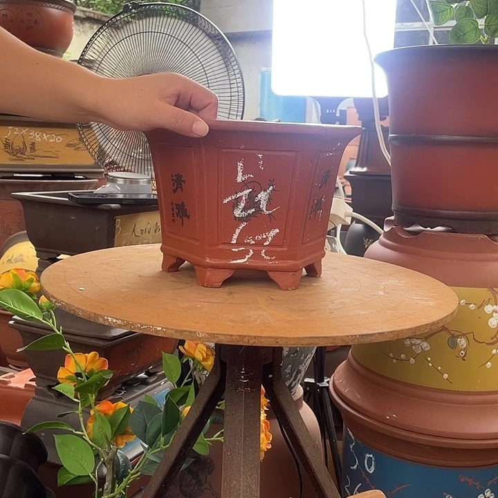 25红清雅六方花盆紫砂