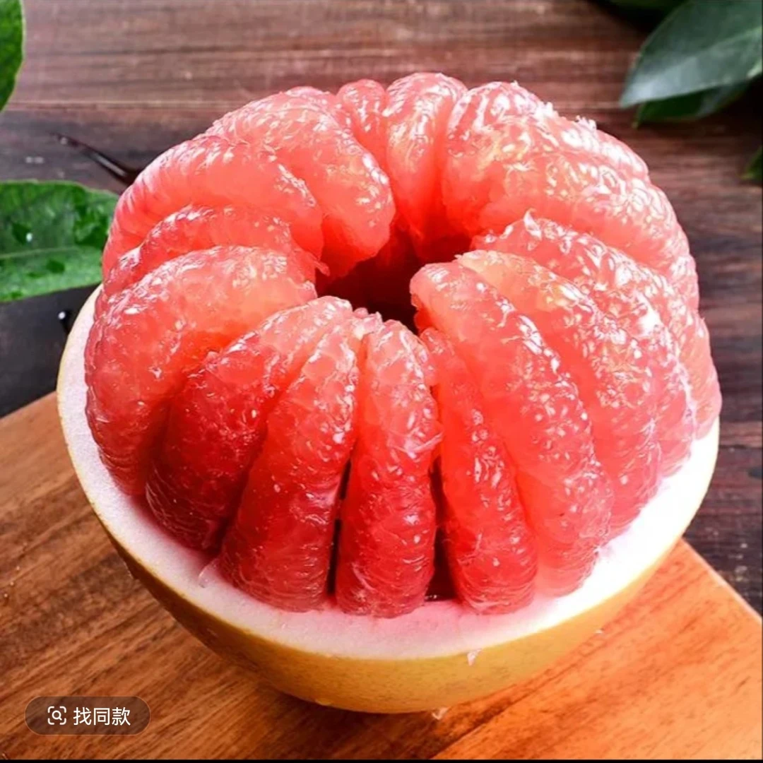 果切甜酸三红蜜柚鲜剥一盒一份