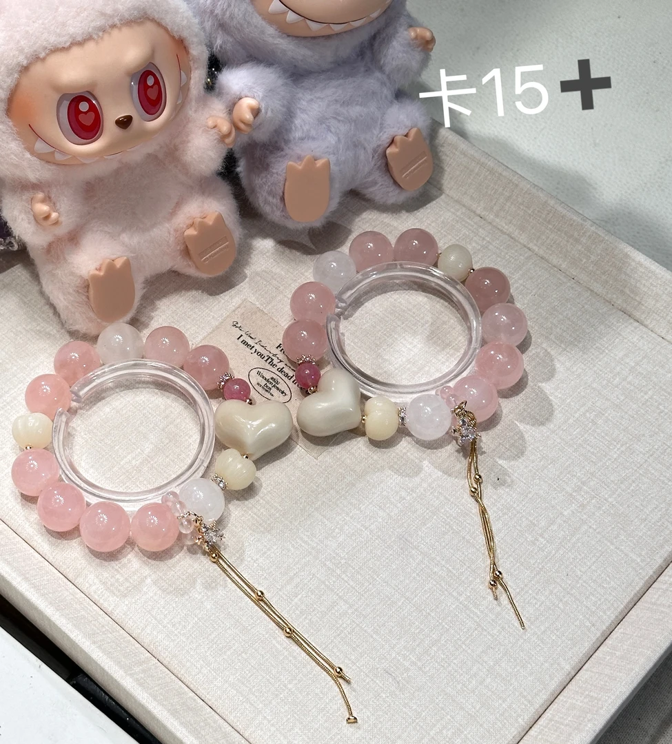 粉色恋人·粉水晶白幽灵樱花雨爱心象牙果设计款手串多样发一
