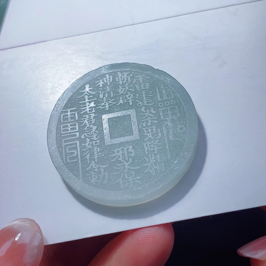 未镶嵌定制翡翠翡翠