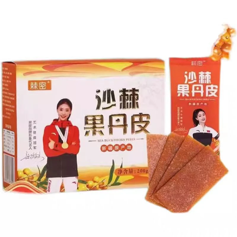 新疆特产沙棘果丹皮一盒200g【新疆直发】