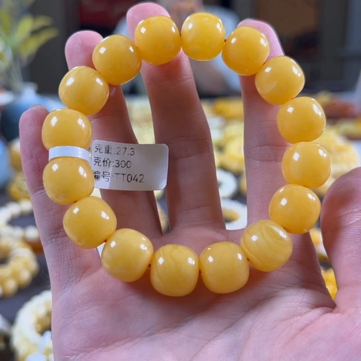 手串琥珀未镶嵌南**木14.3mm焦皮同料杨枝甘露奶橘tt