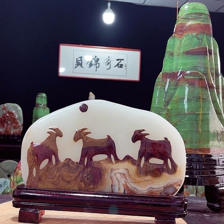 石材奇石1233658490