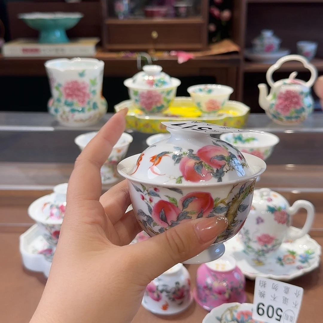 咿***呀珐琅彩主人杯茶具系列