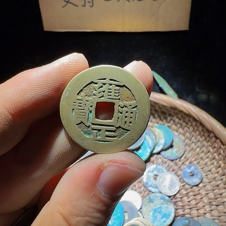 小李小李手机工艺品挂件119