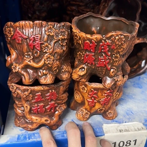 4个随机图案-·全部便宜出·凑15元发·