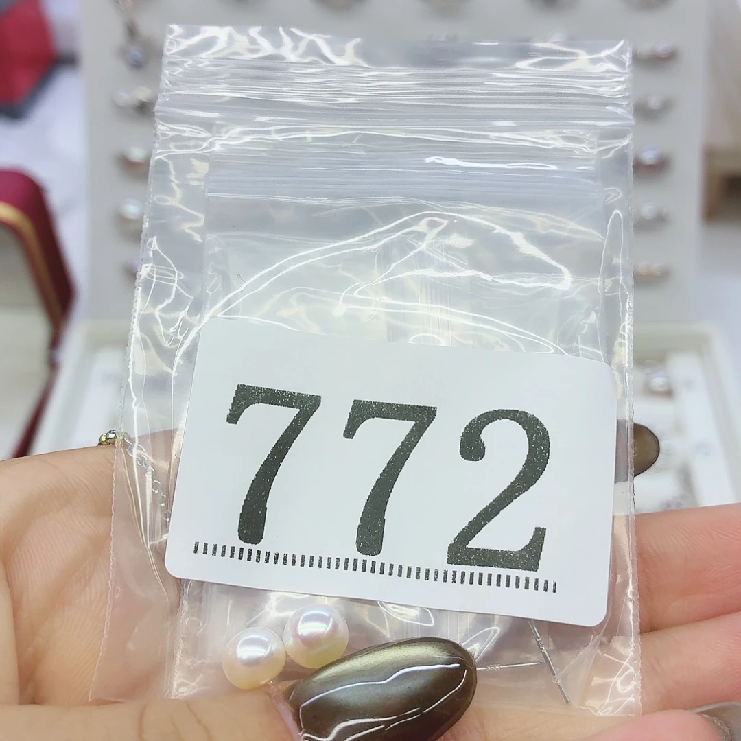 小***猪银S925镶嵌珠宝奇石淡水珍珠772