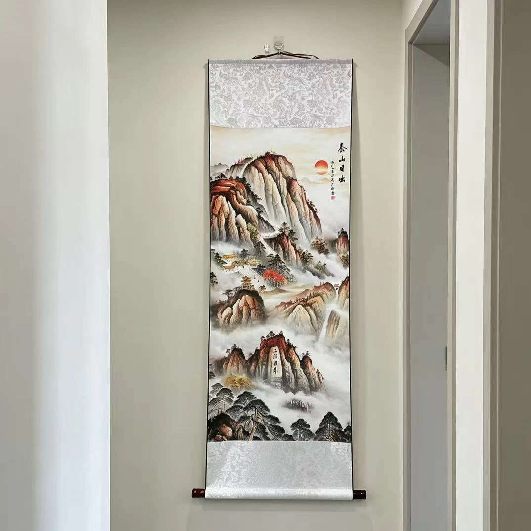《泰山日出》140*45CM竖幅山水画办公室客厅茶室装饰画